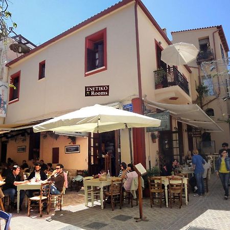 Enetiko Rooms Chania  Eksteriør billede